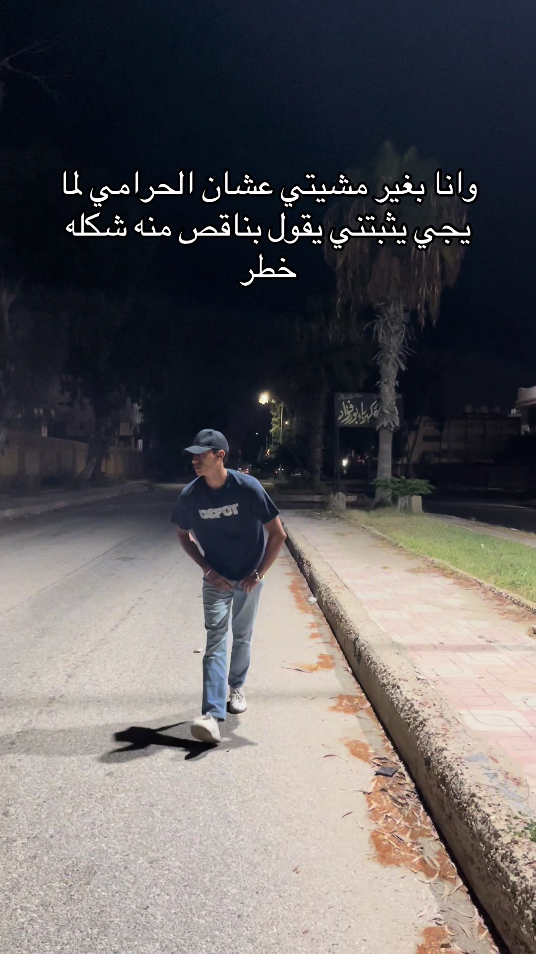 @Ahmed elsaayad | احمد الصياد