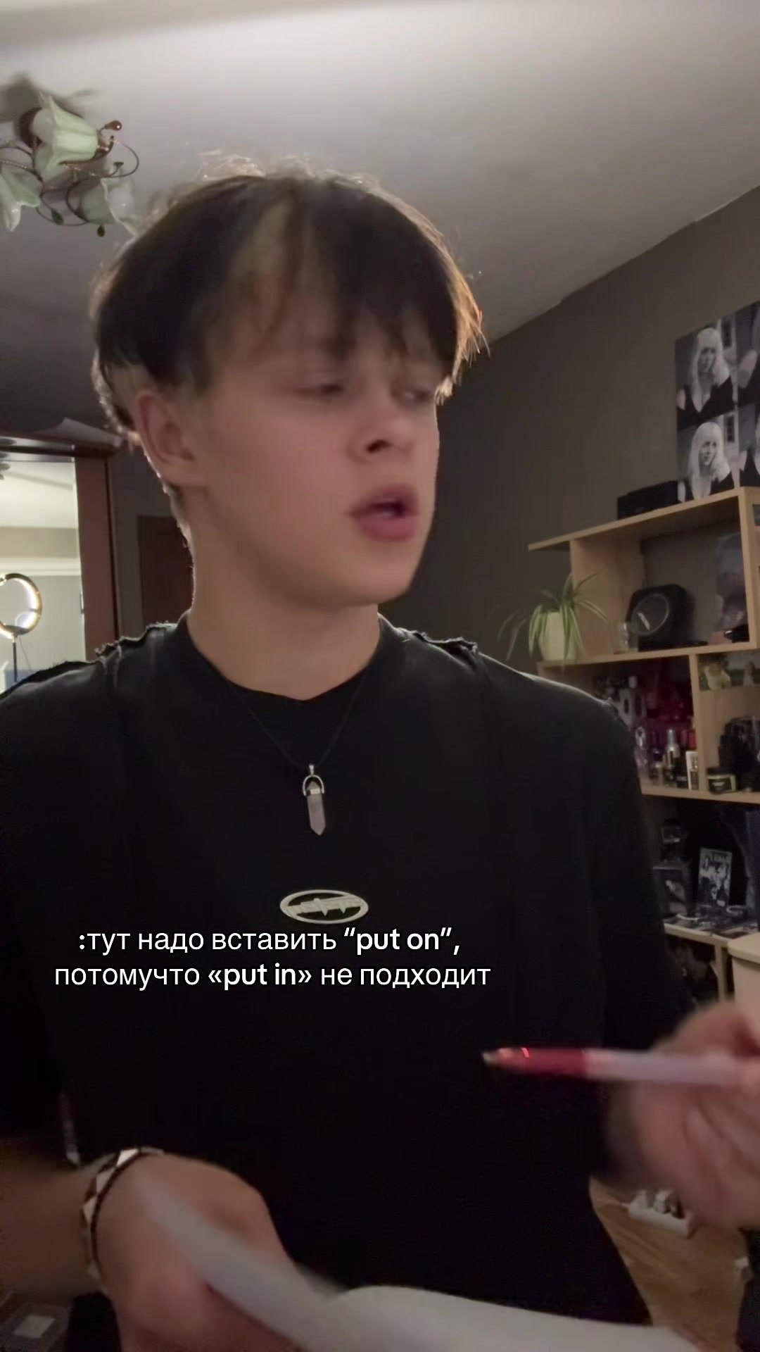 @ТГК - Глебушкинс
