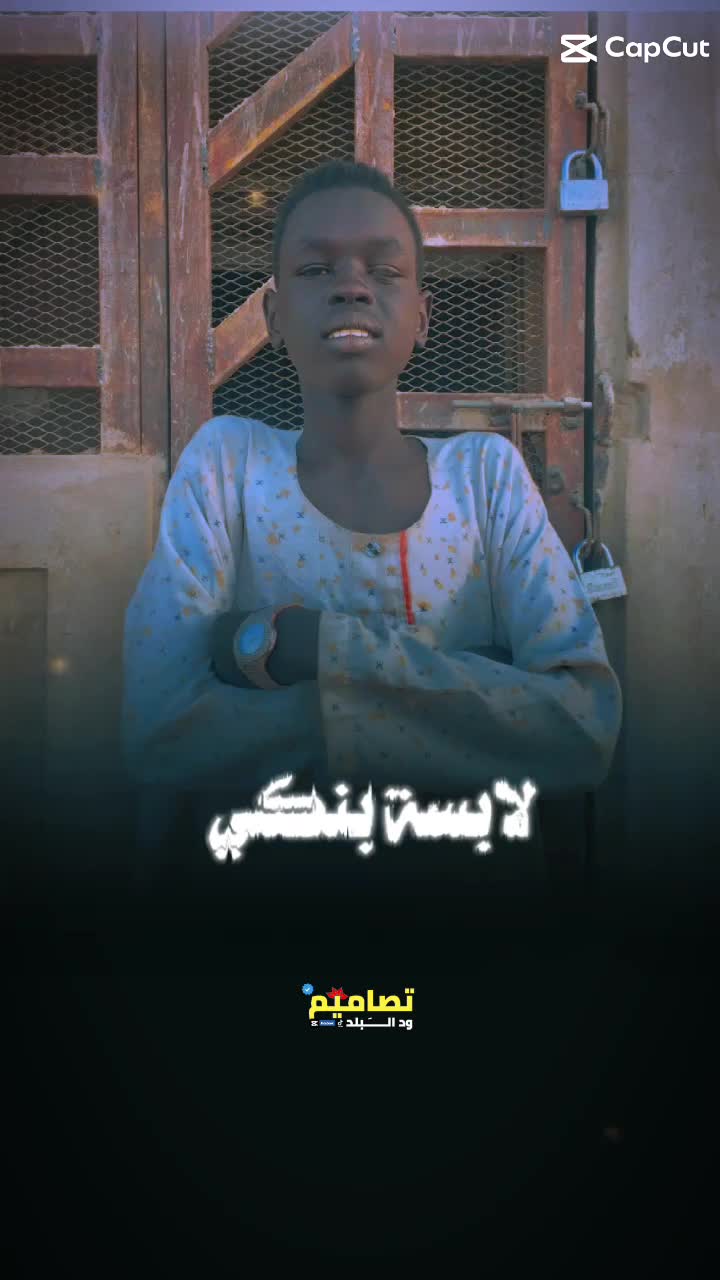 @alfakibashir658