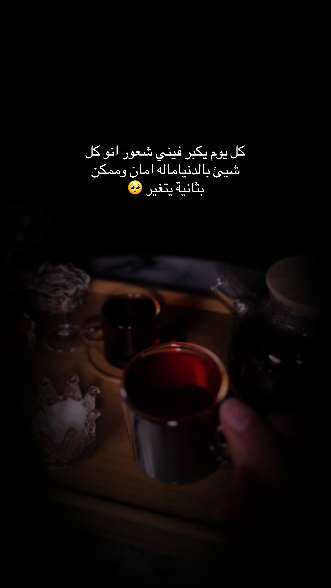 @مـــريــم❣️