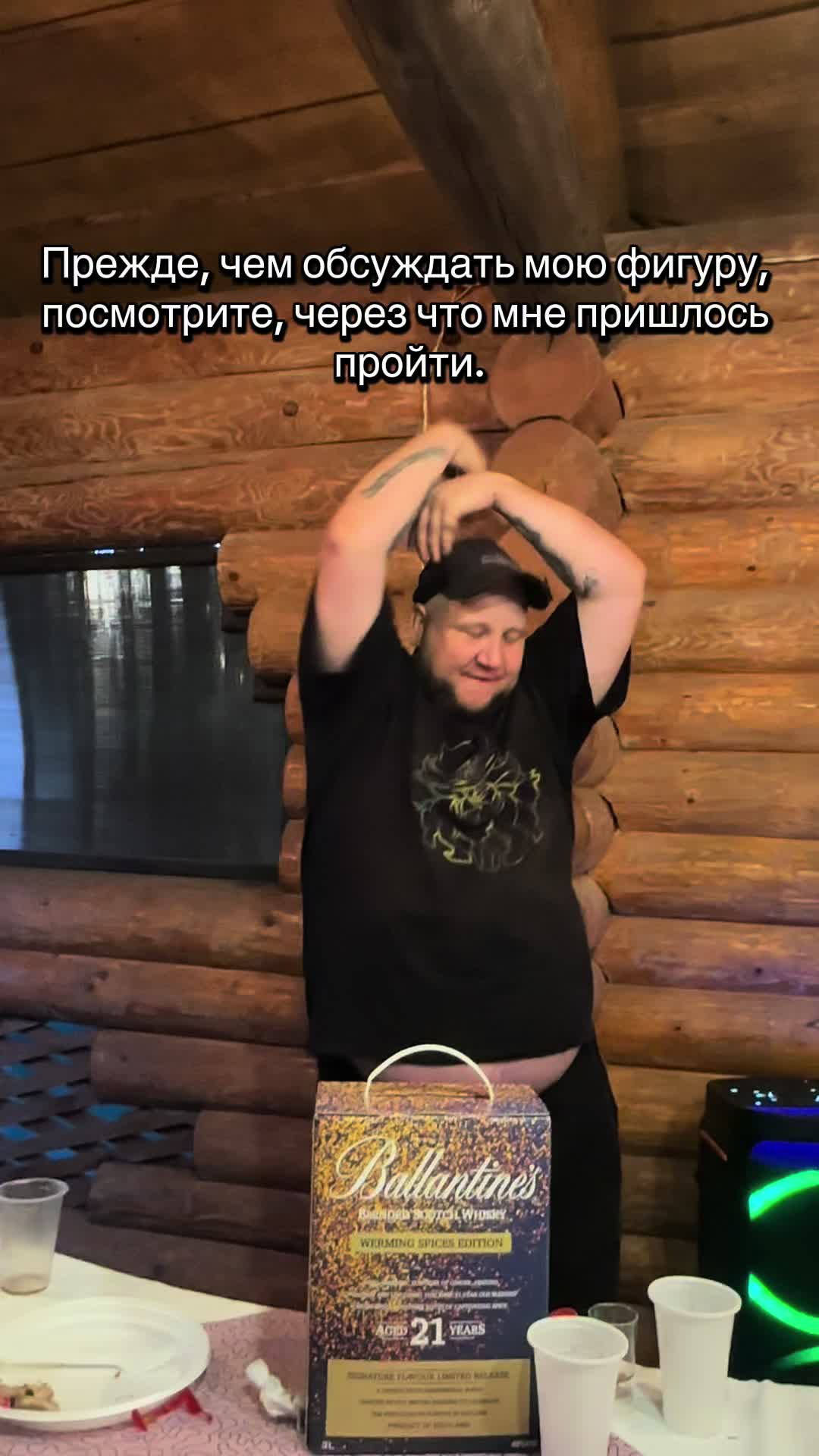 @Yan