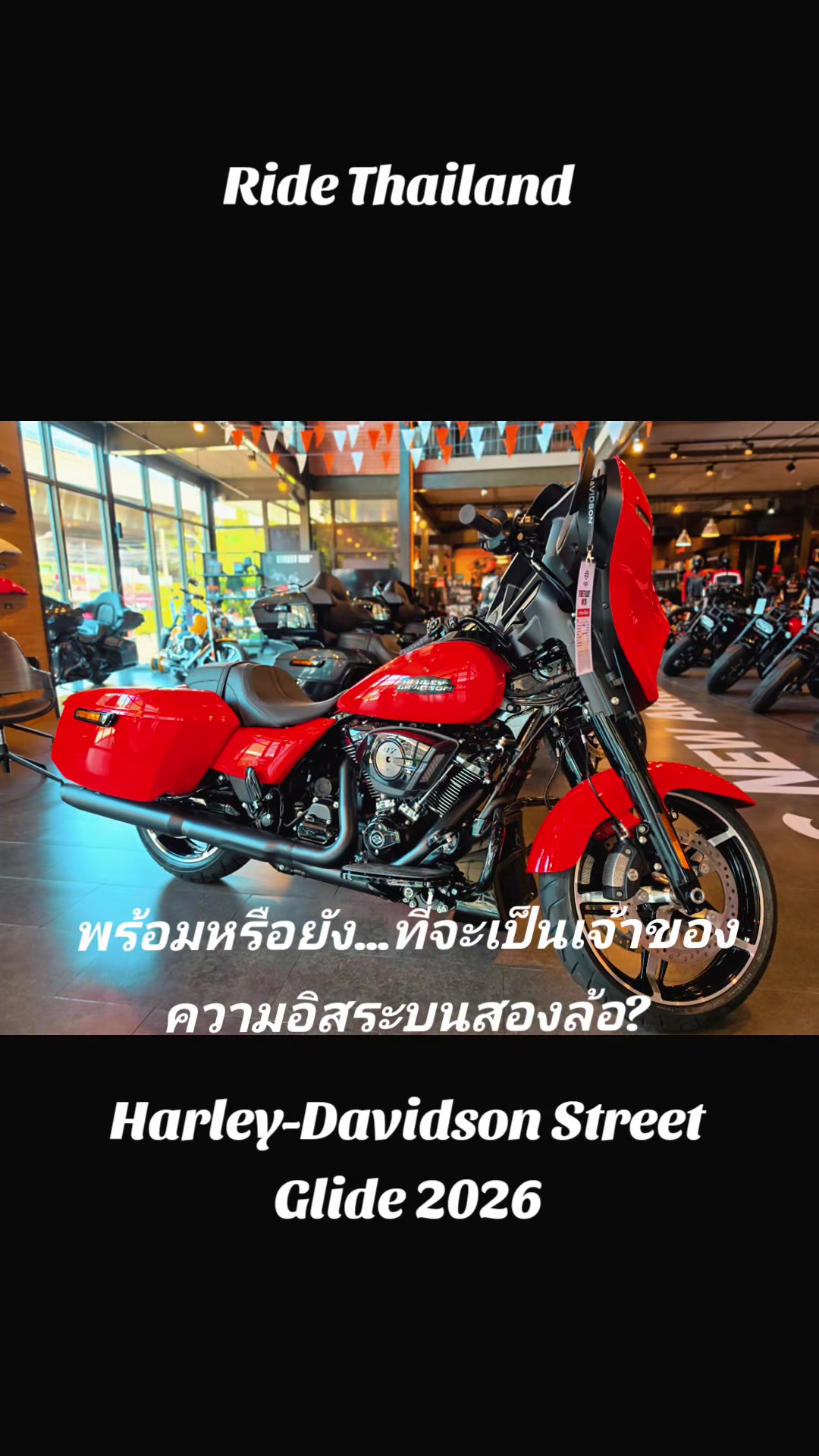 @Ride Thailand