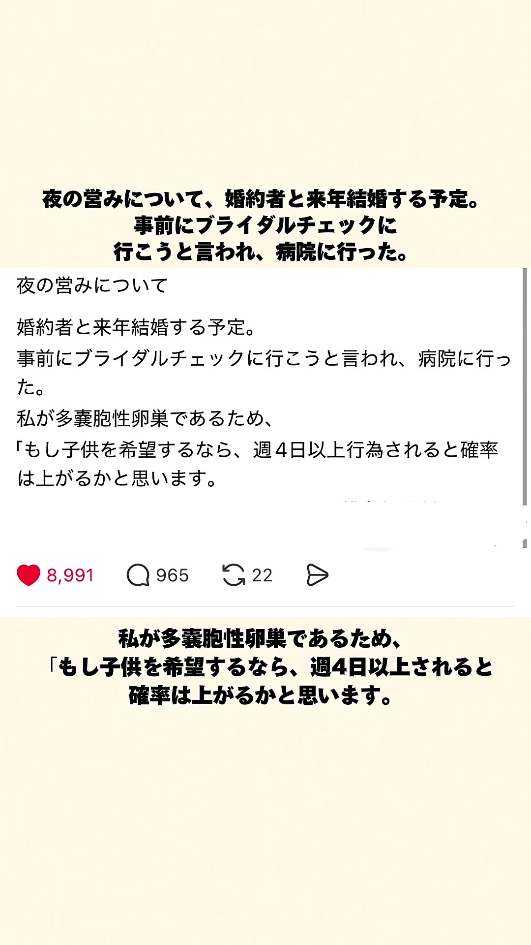@オトナの事件簿
