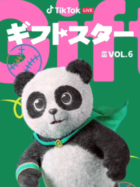 @TikTok LIVE Japan