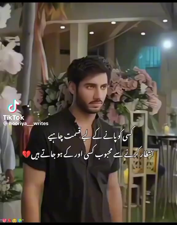 @Nasir Abbasi