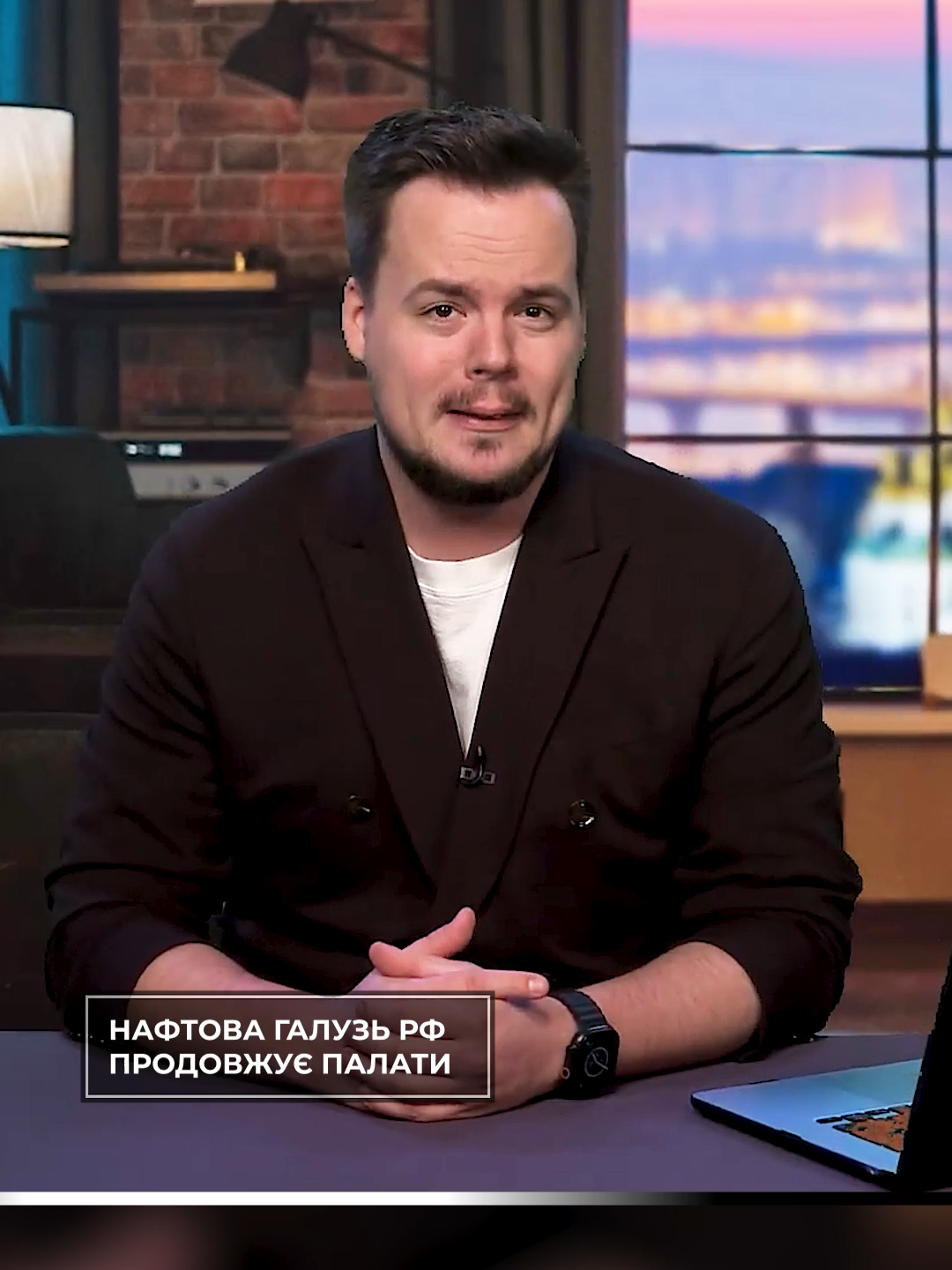 @Sumska Pravda