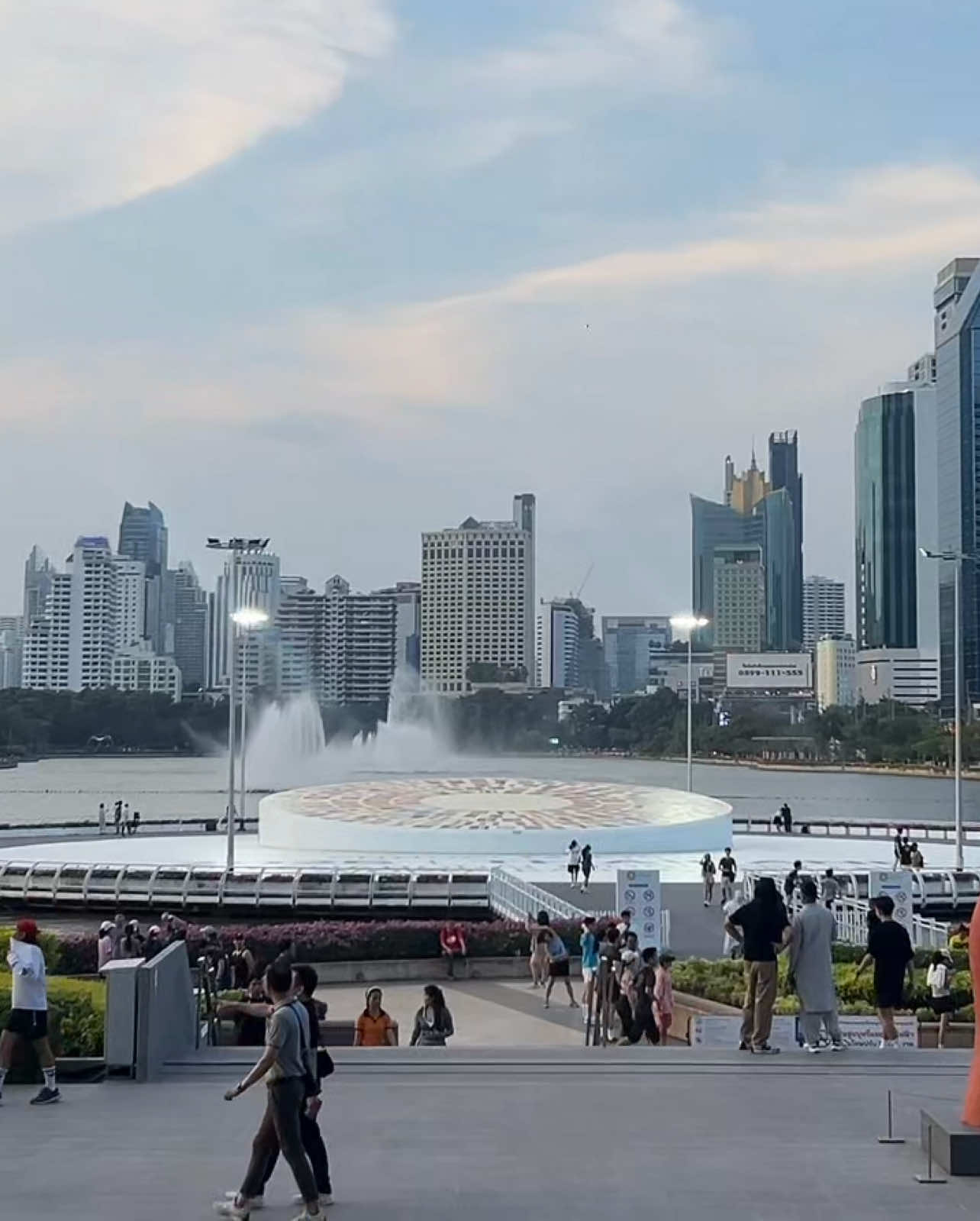 @แพตทริเซีย