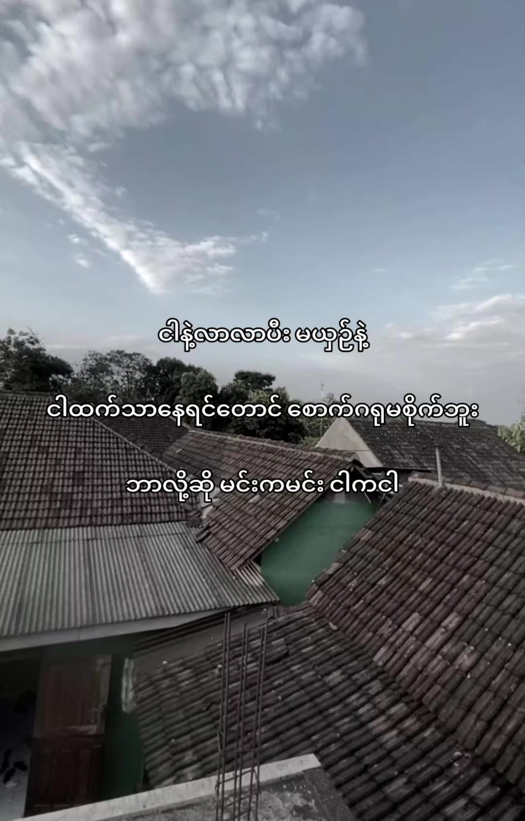 @๐ฃ๐ฅ๐๐ ๐ ๐๐ฌ๐ก๐ก ||๐ฃ๐ฅ๐ฆ๐ง