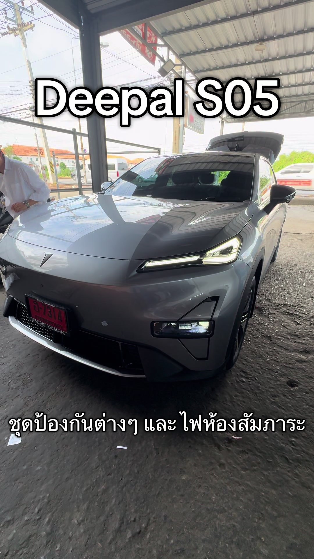 @TDN Racing ศาลายา