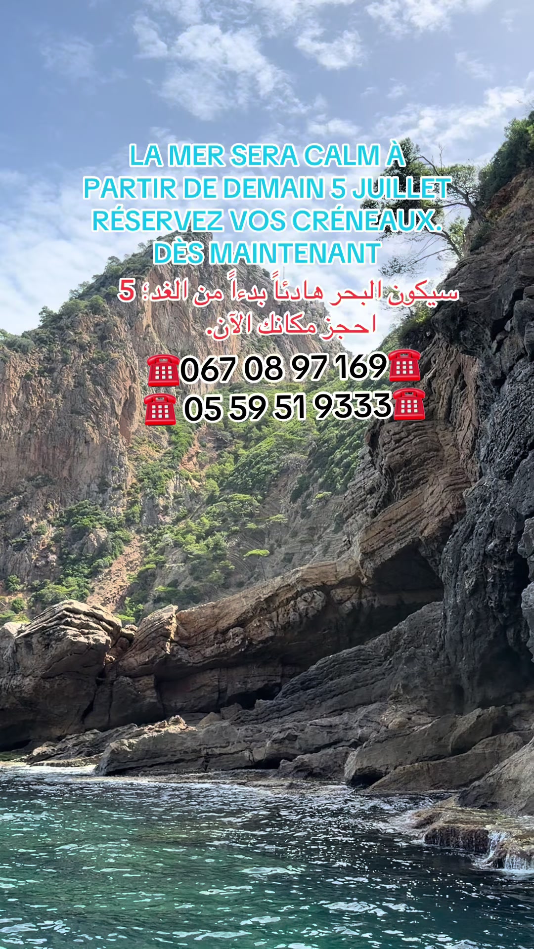 @le_mediterraneen