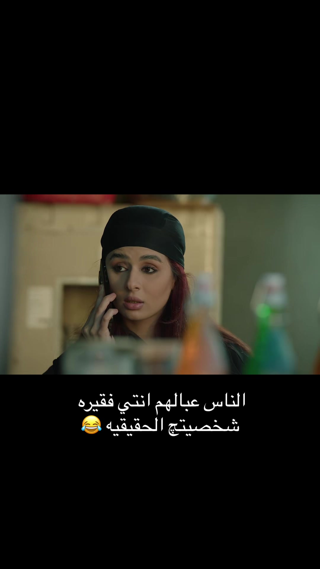 @عراق 🙇🏻♀️❤️