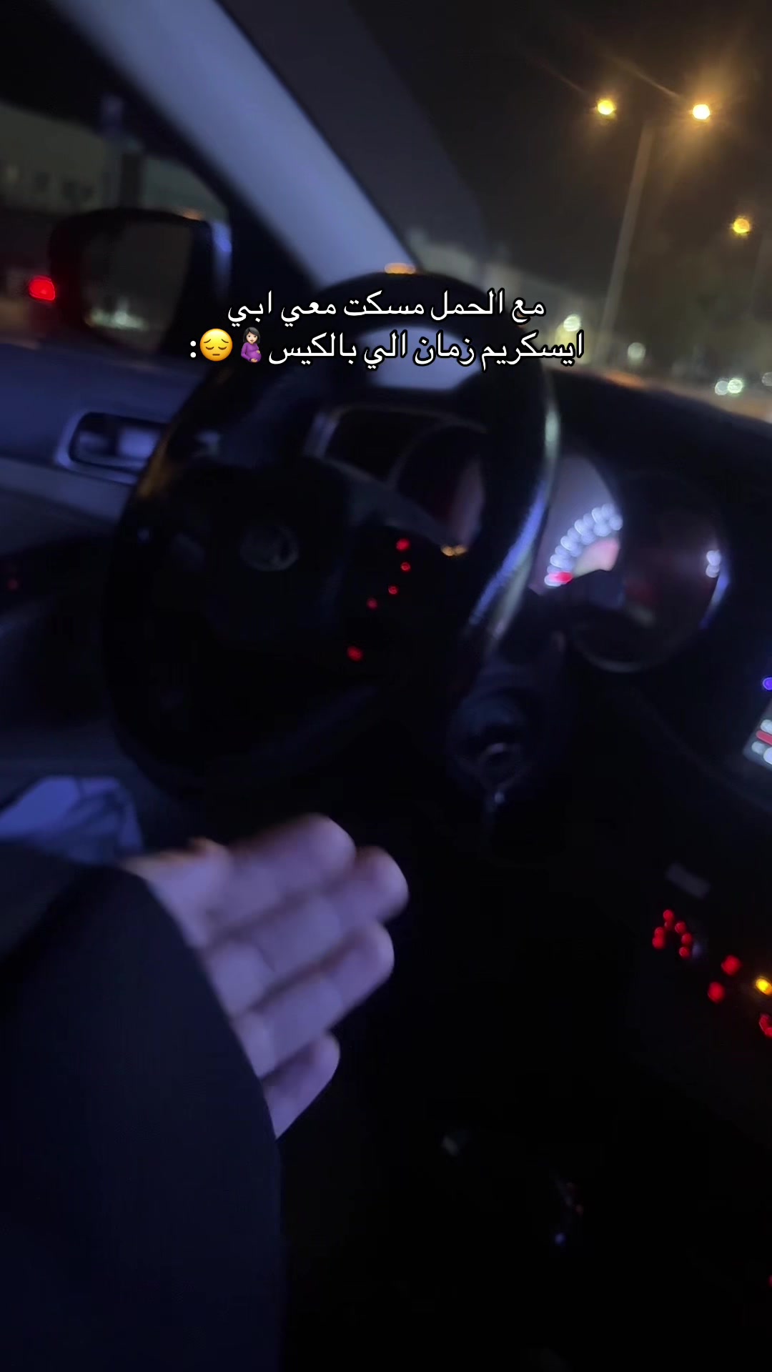 @توت👸🏻& نايف🦸🏻&zwj;♂️