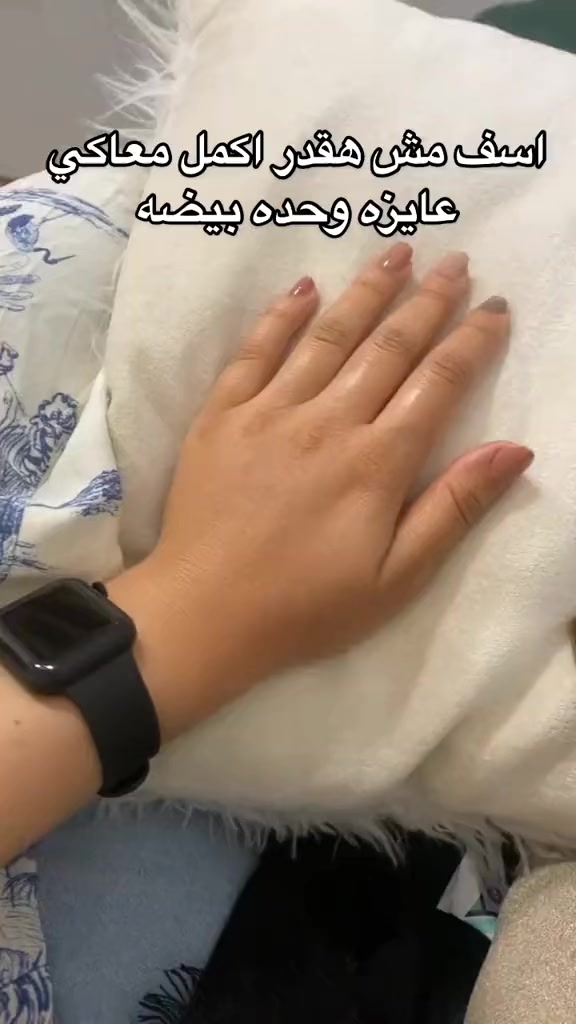 @ام سعود بيوتي✨