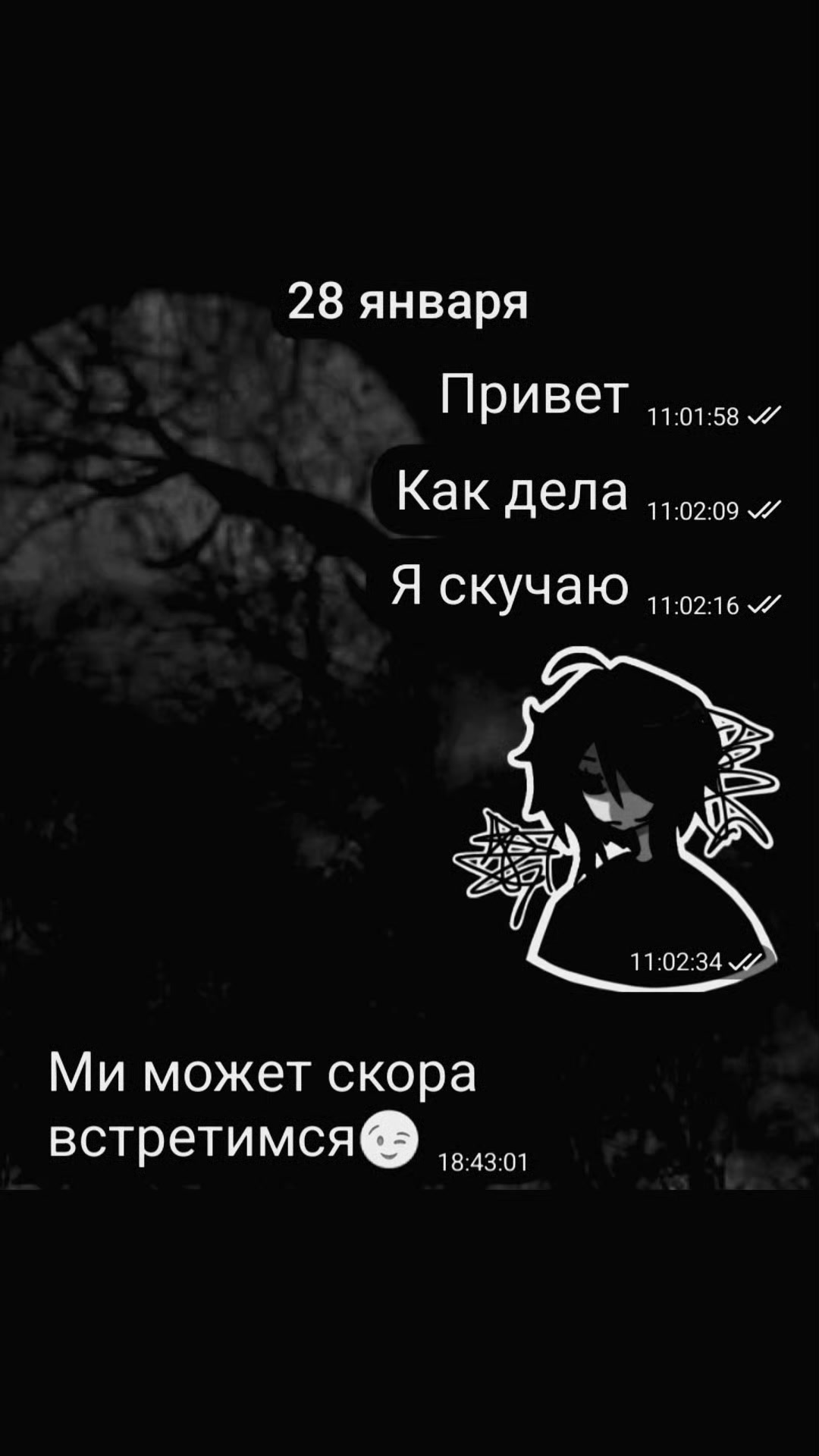 @lᴇrwqz 🦴