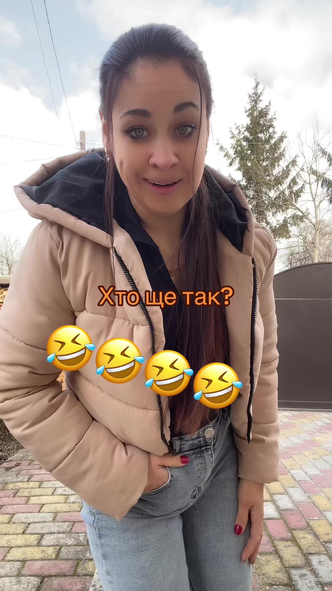 @NATALI
