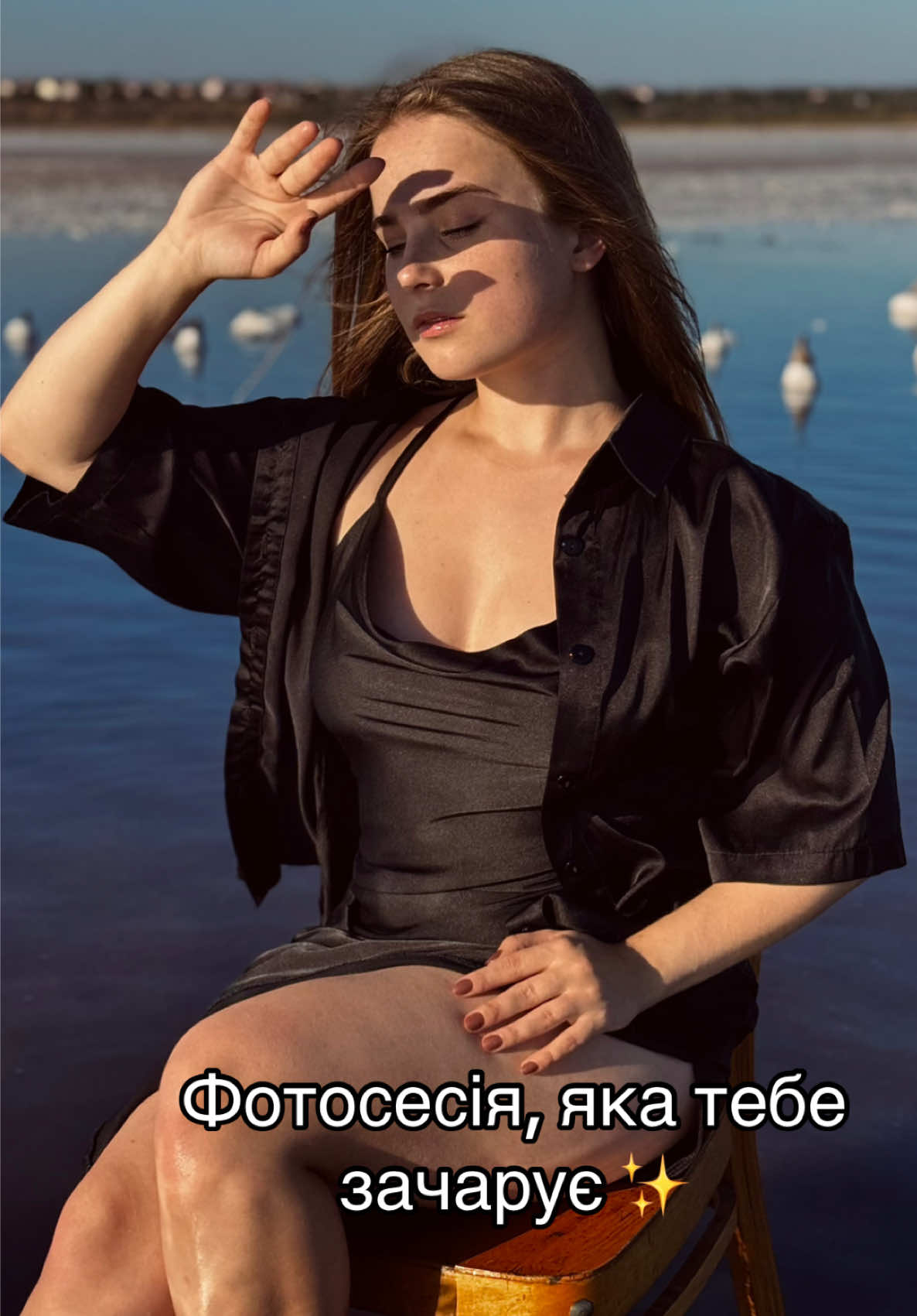 @Alexandra