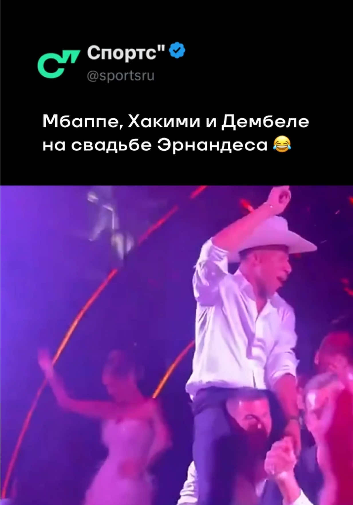 @Sports.ru