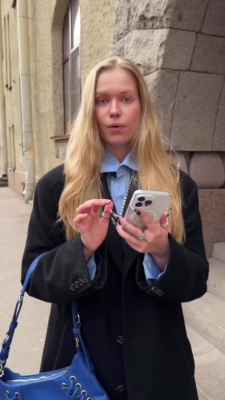 @Любовь