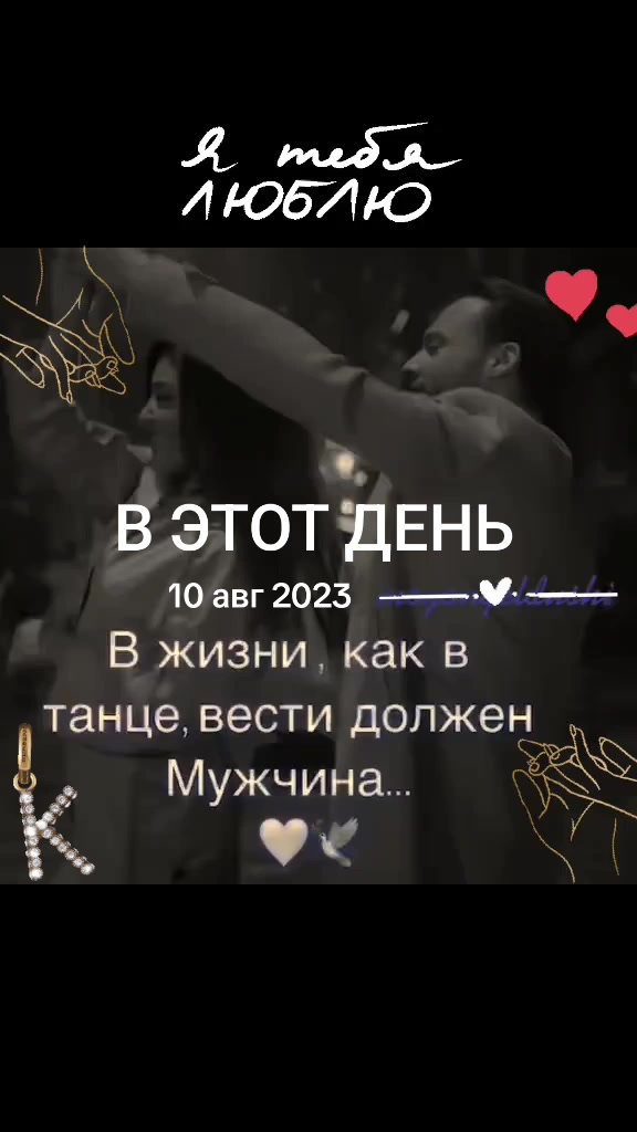 @♐꧁༺Nikolaevna༻75꧂♐