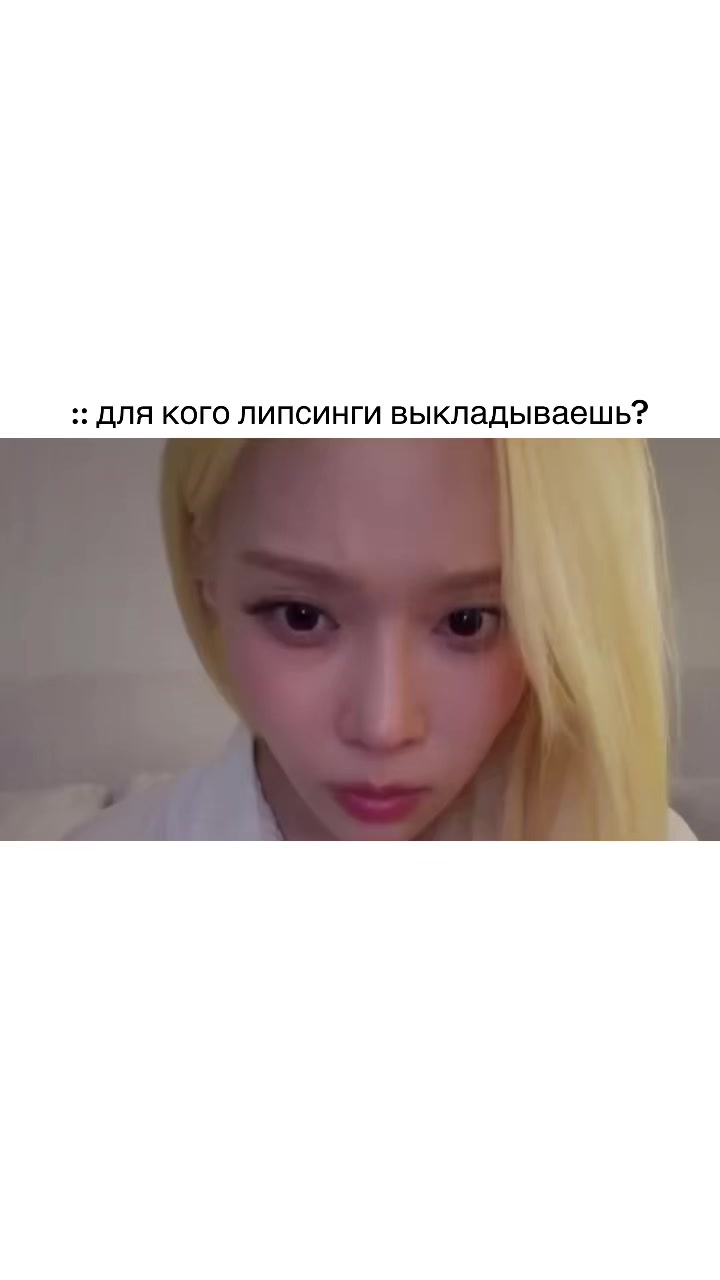 @аки втф