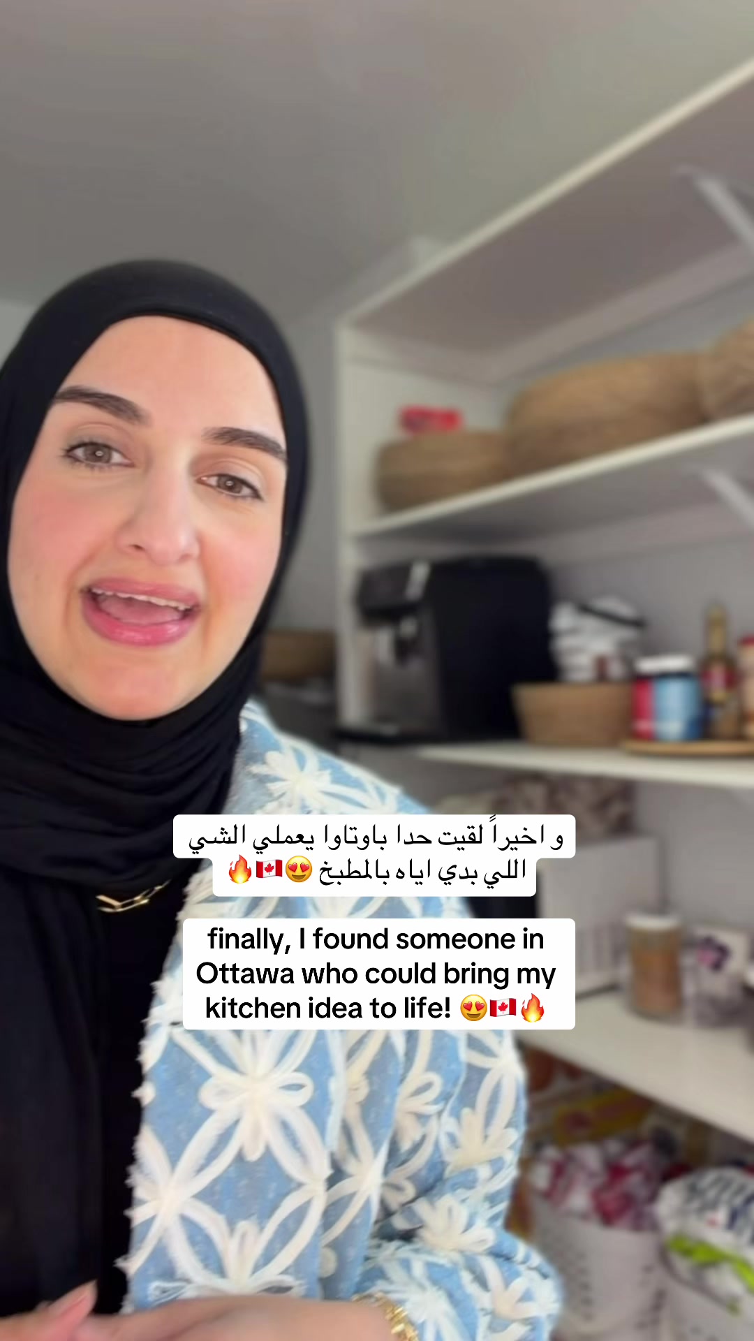 @Sondos | سُندُس 🇵🇸🇨🇦