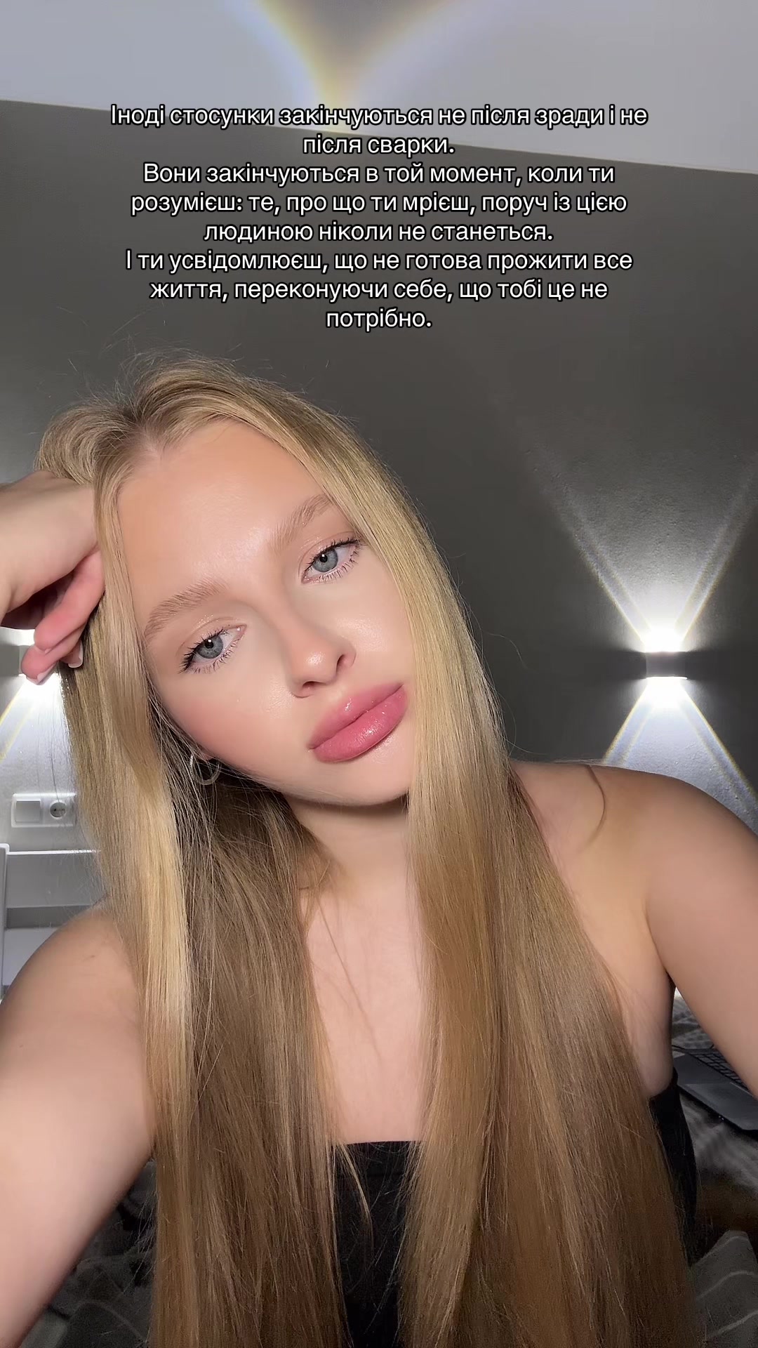 @se.nya.ks