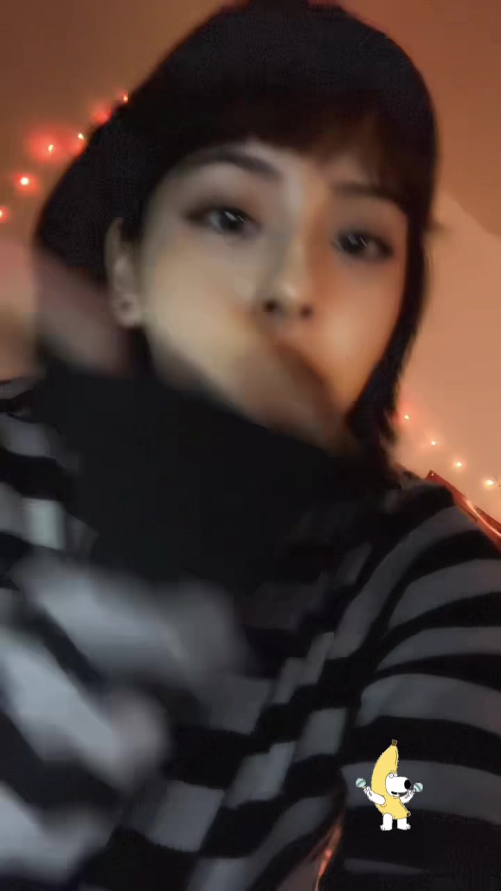 @✧˚ · .🐼