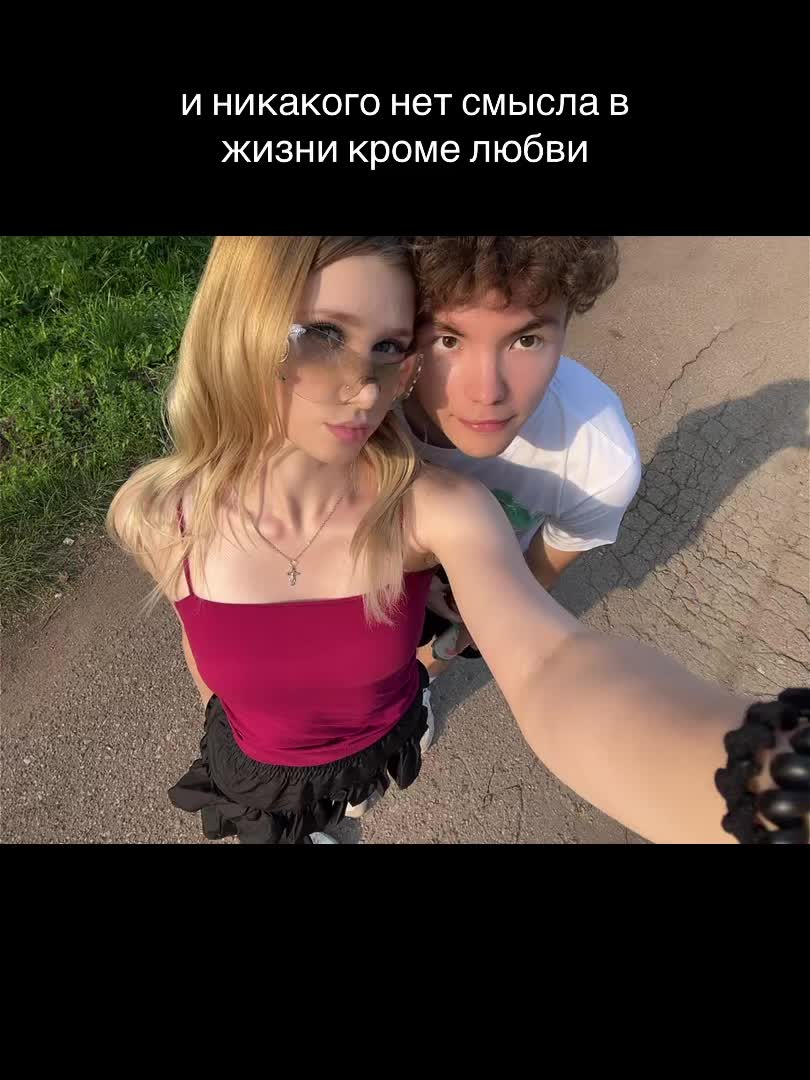 @ 