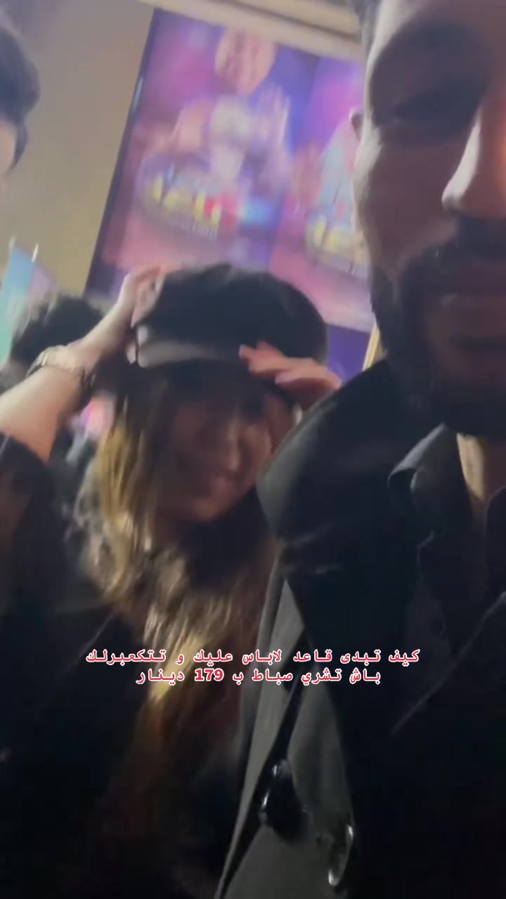 @mohamed.azizraf1