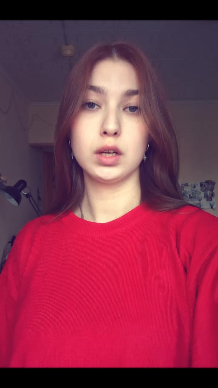 @Маша