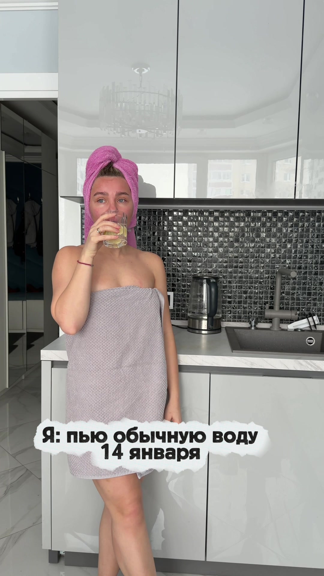 @Кристина