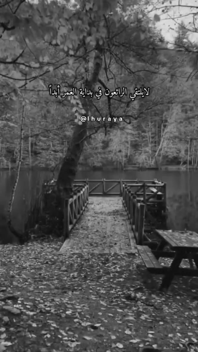 @الثــريا ✨
