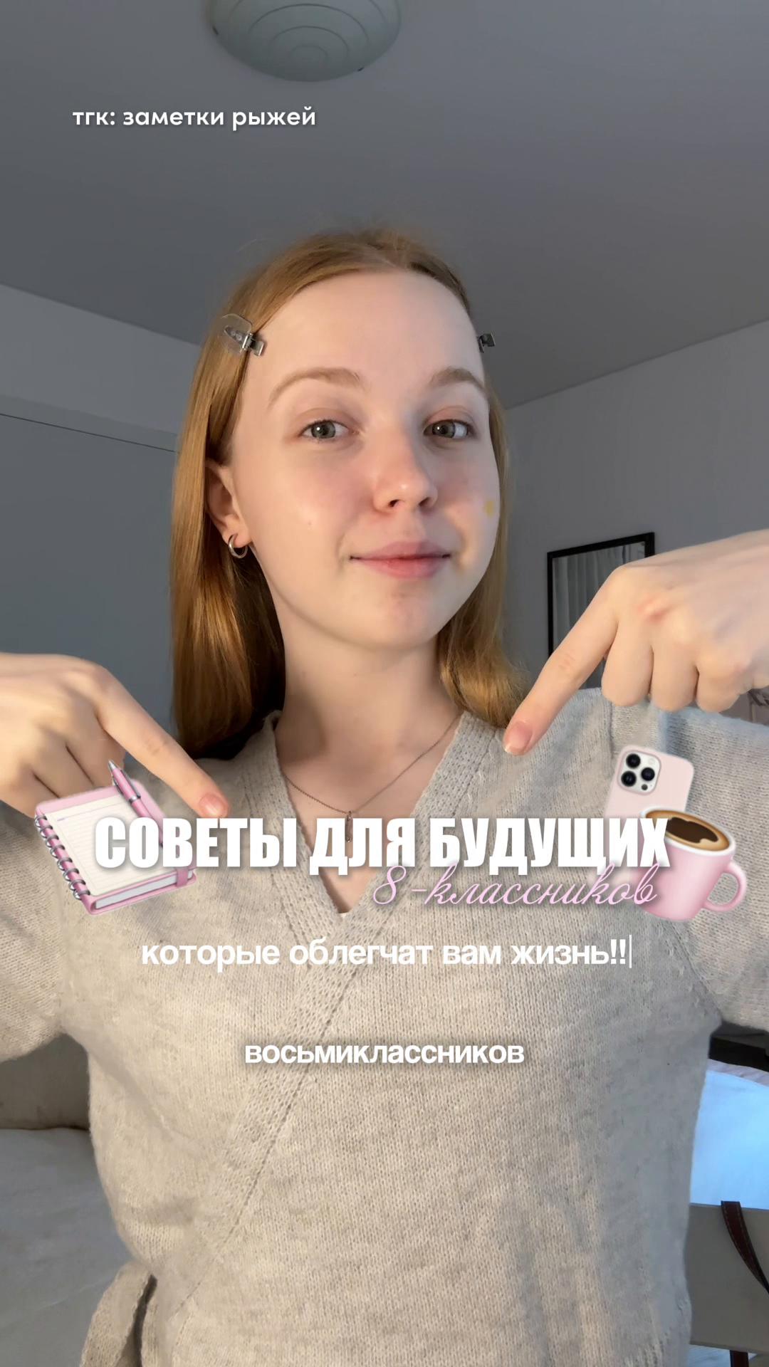 @AlishaGoldie