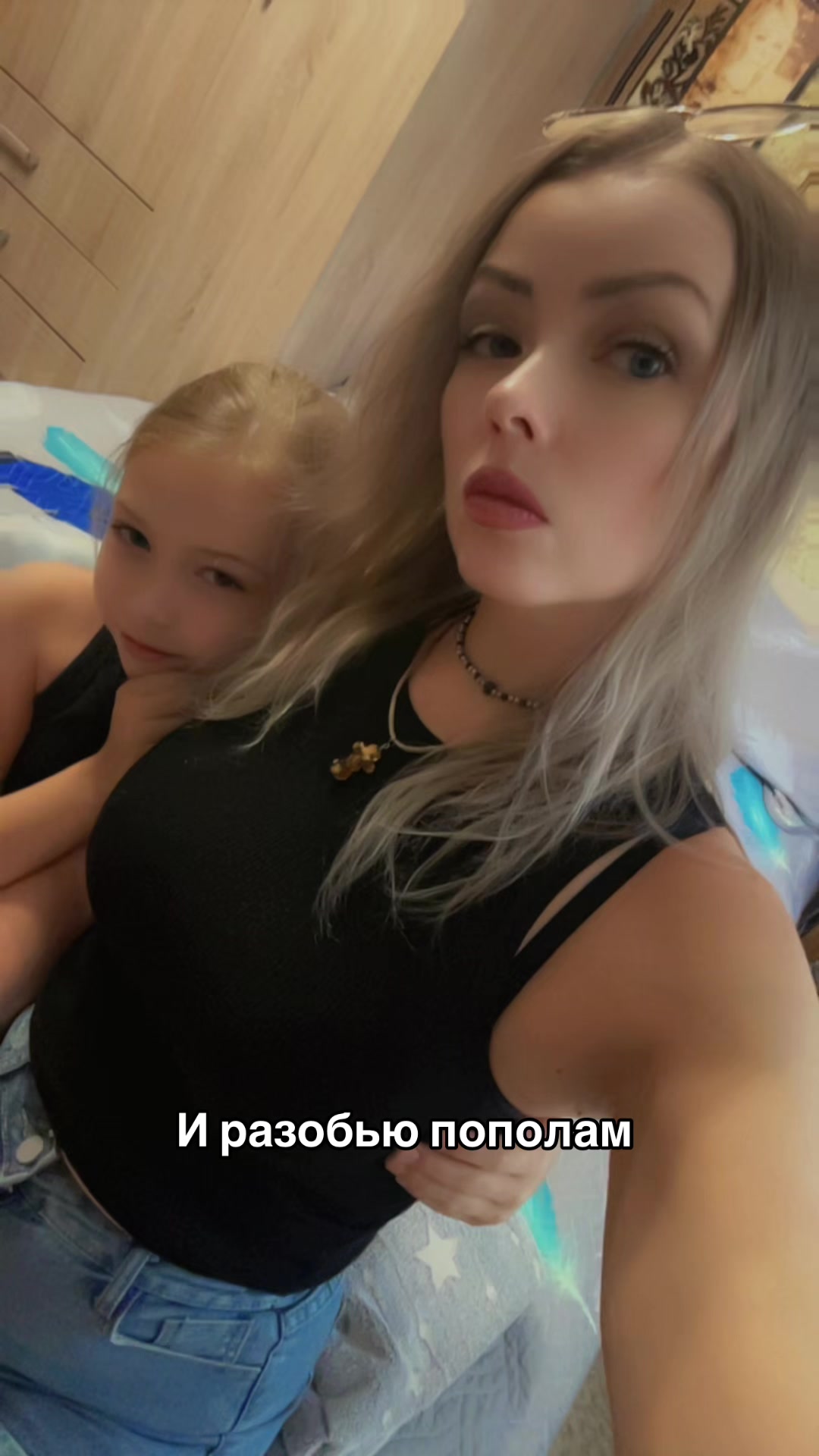 @alyasuper_34