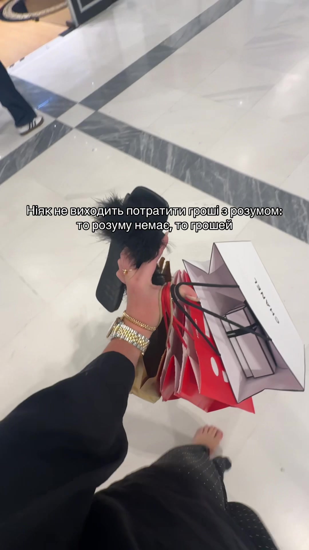 @tarasivna.17🐆