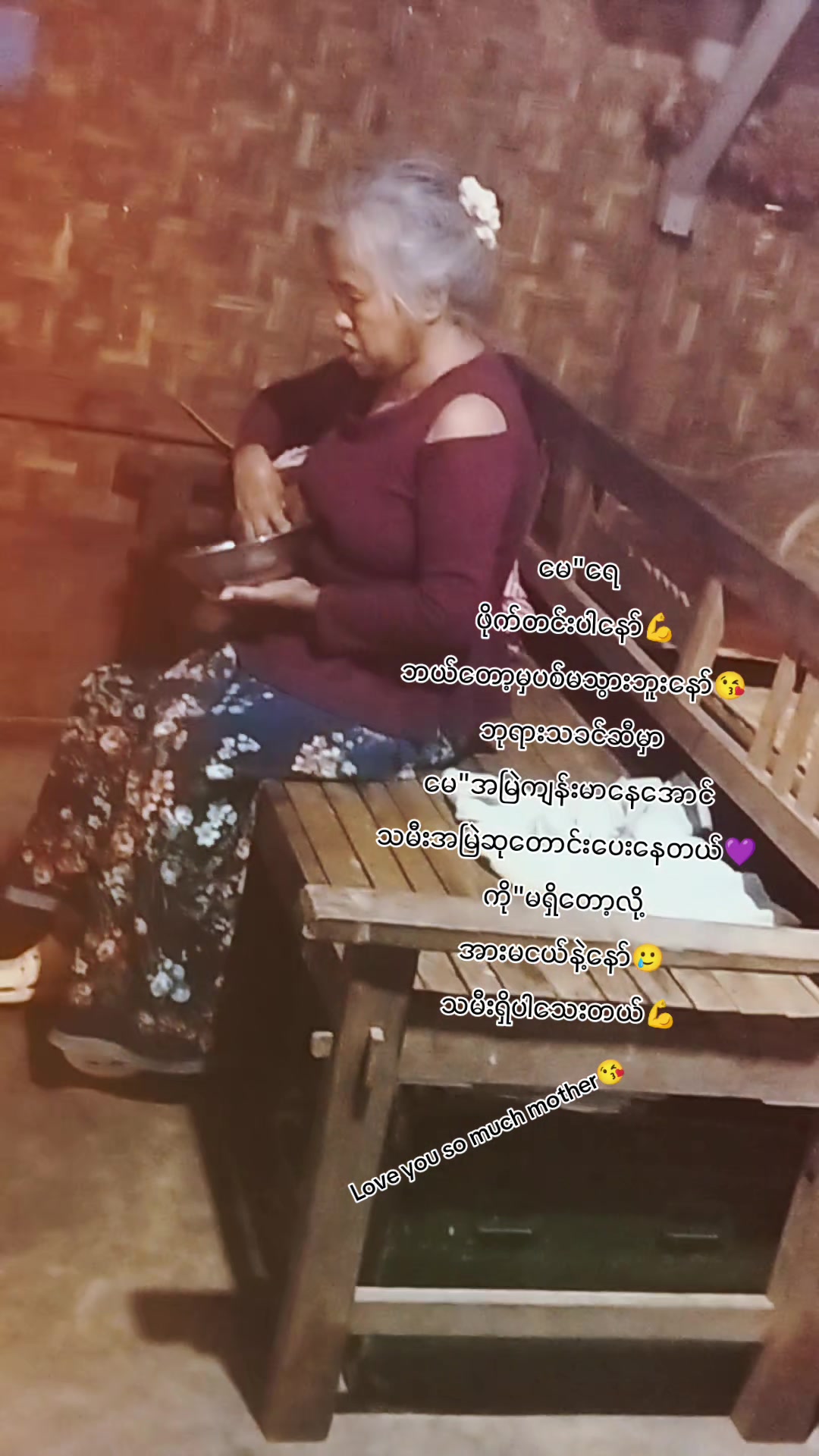@Esther(မိကောက်)🐷🐷