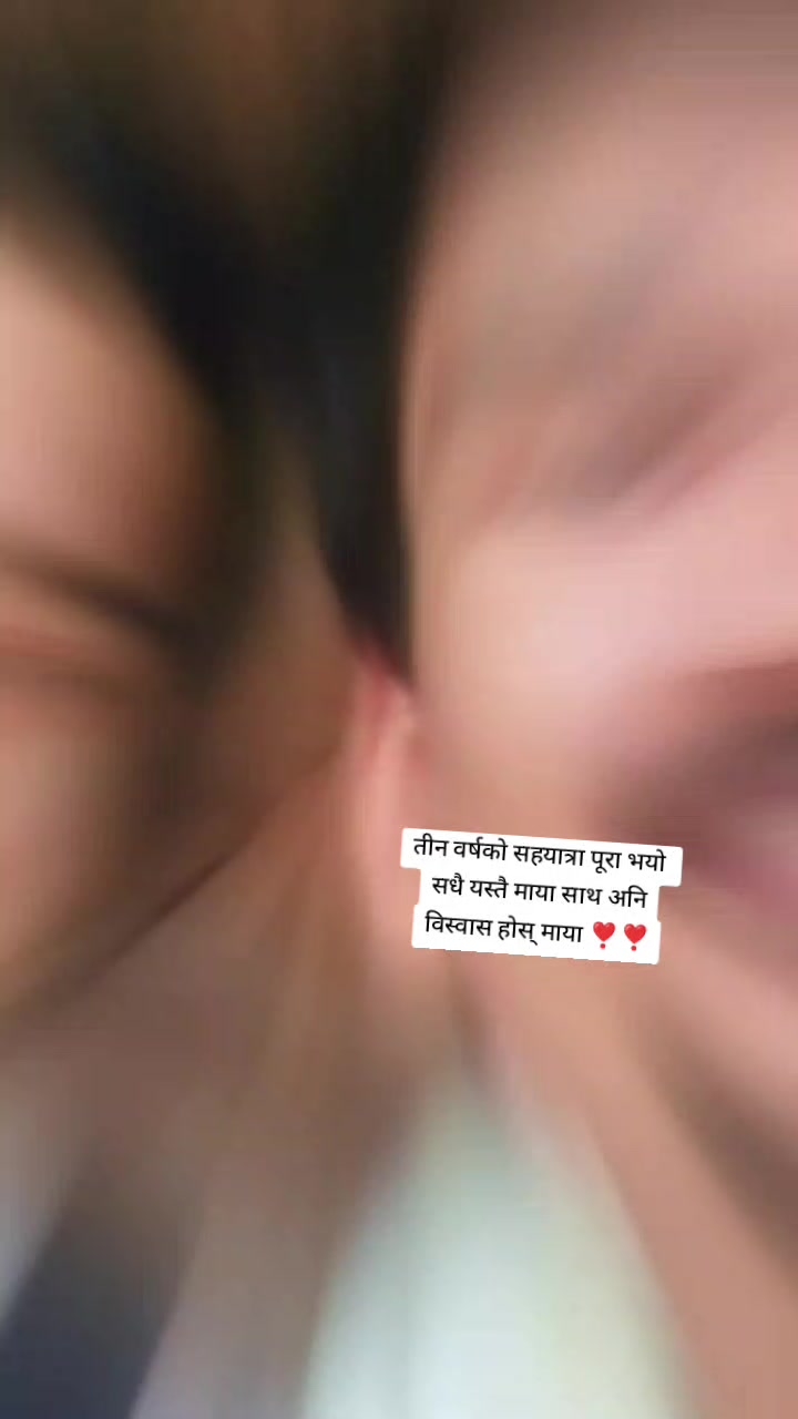 @सुनिता ओझा