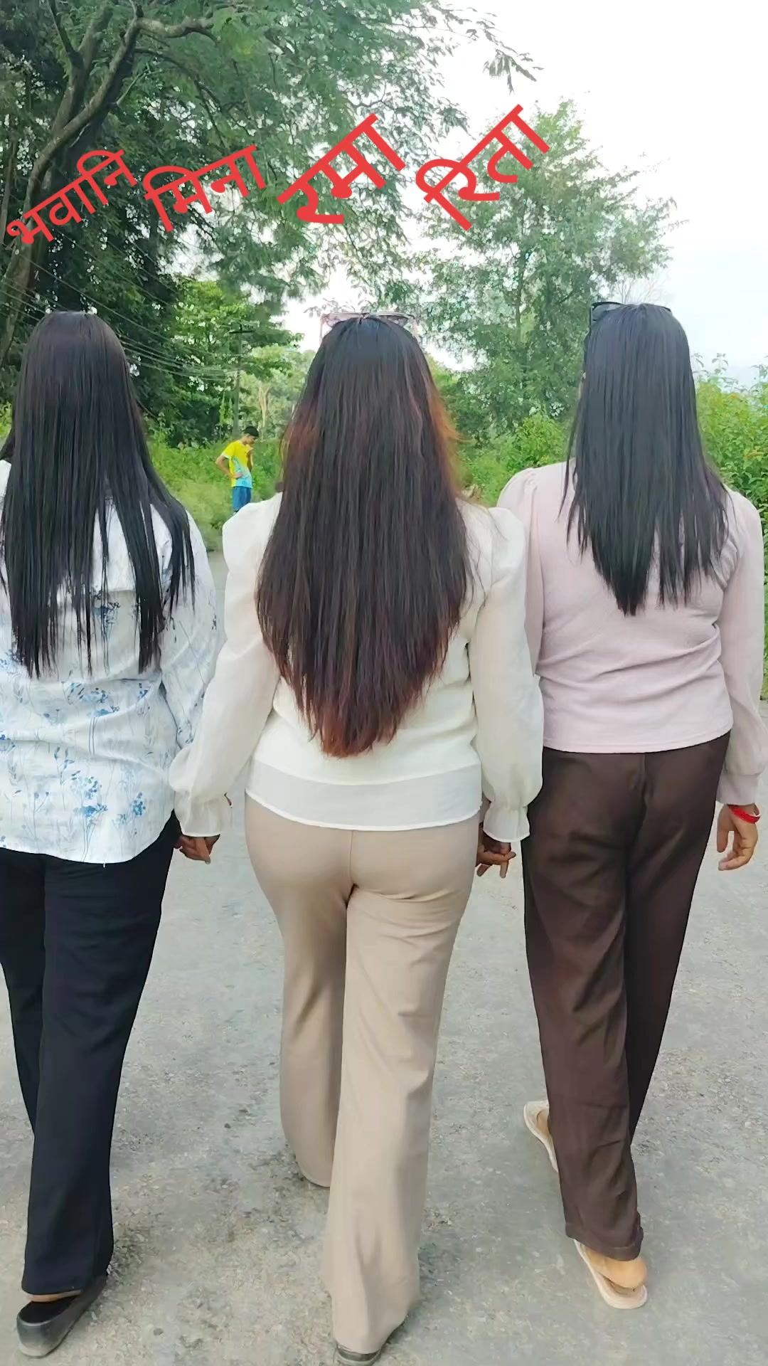 @रियानाको मम्मि👩&zwj;👦