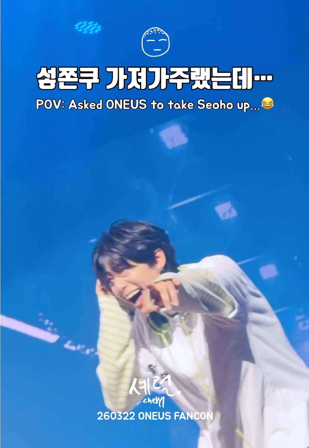 @셰럴 Cheryl