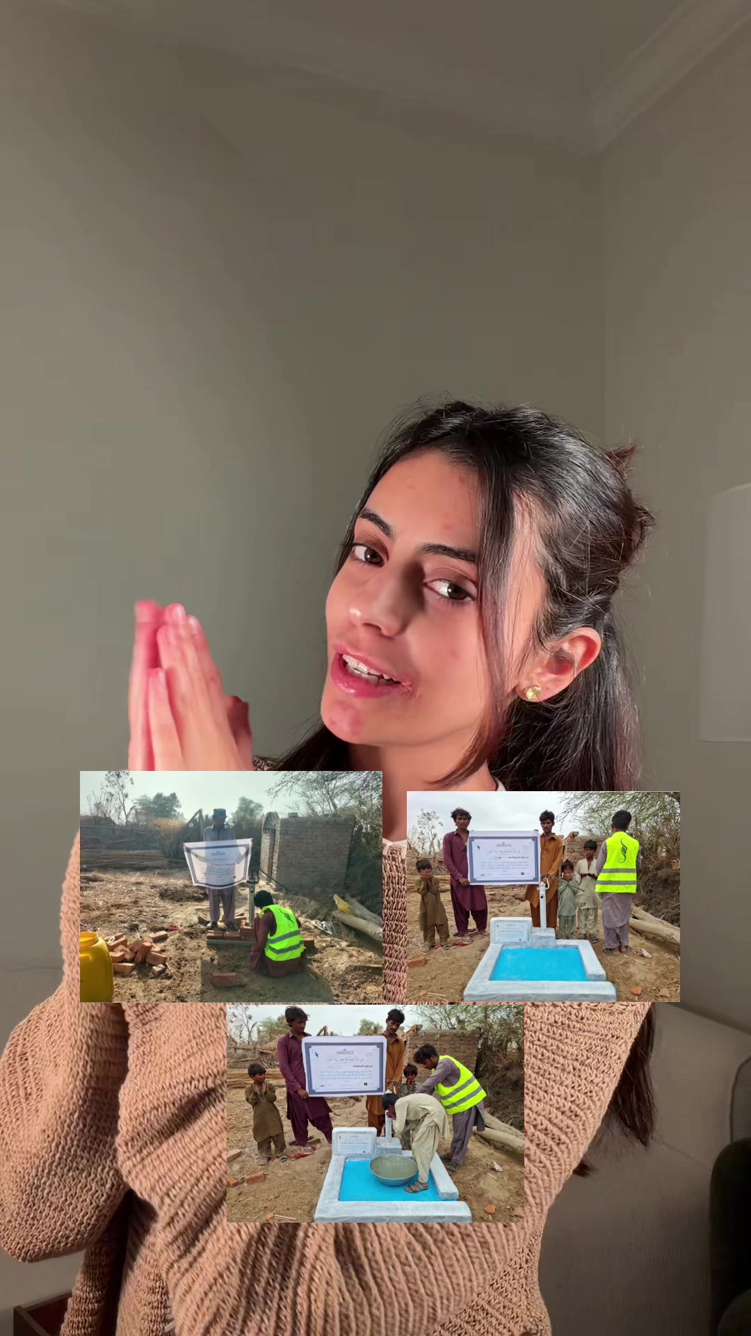 @سديل محمد