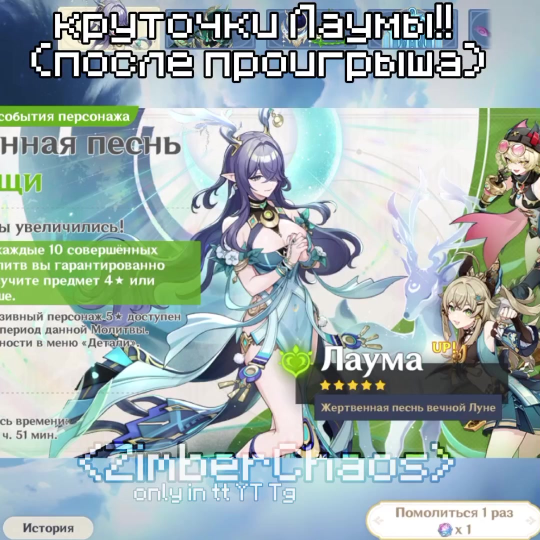 @Ⲃⲉⲗ&upsilon;ⲕ&upsilon;ύ Ⲭⲁⲟⲥ ⳡьⲉⲅⲟ &upsilon;ⲙя Ⳅ&upsilon;ⲙⳝⲉⲣ