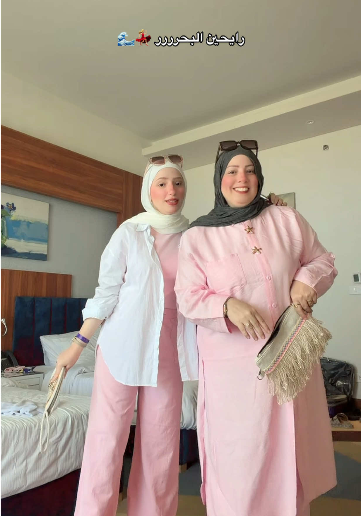 @كائن الاورنچ 🧡