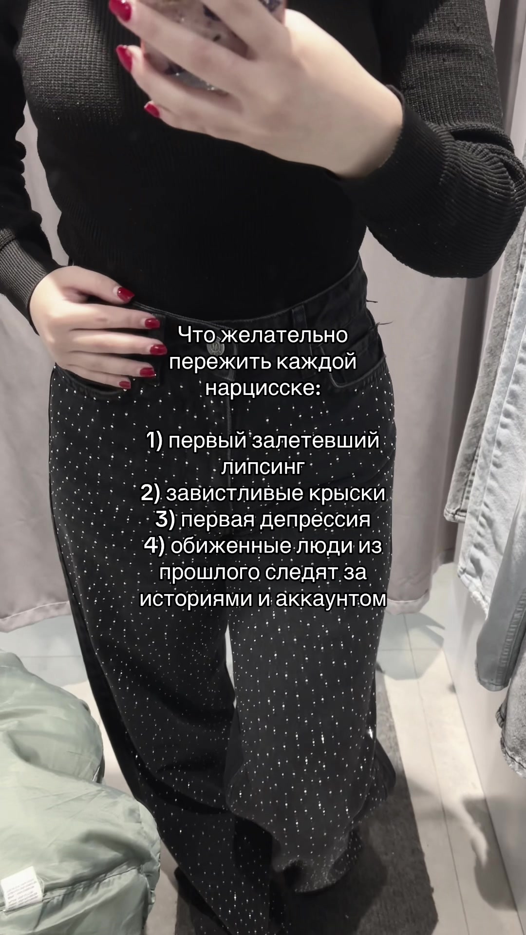 @aislyss