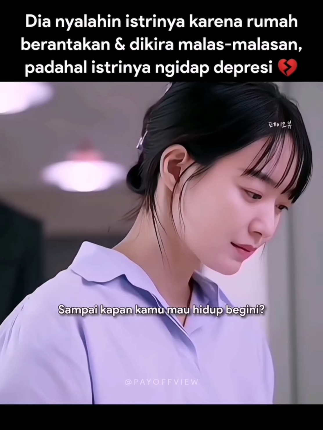 @LENS HG