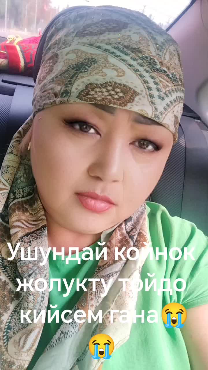 @Изольда@