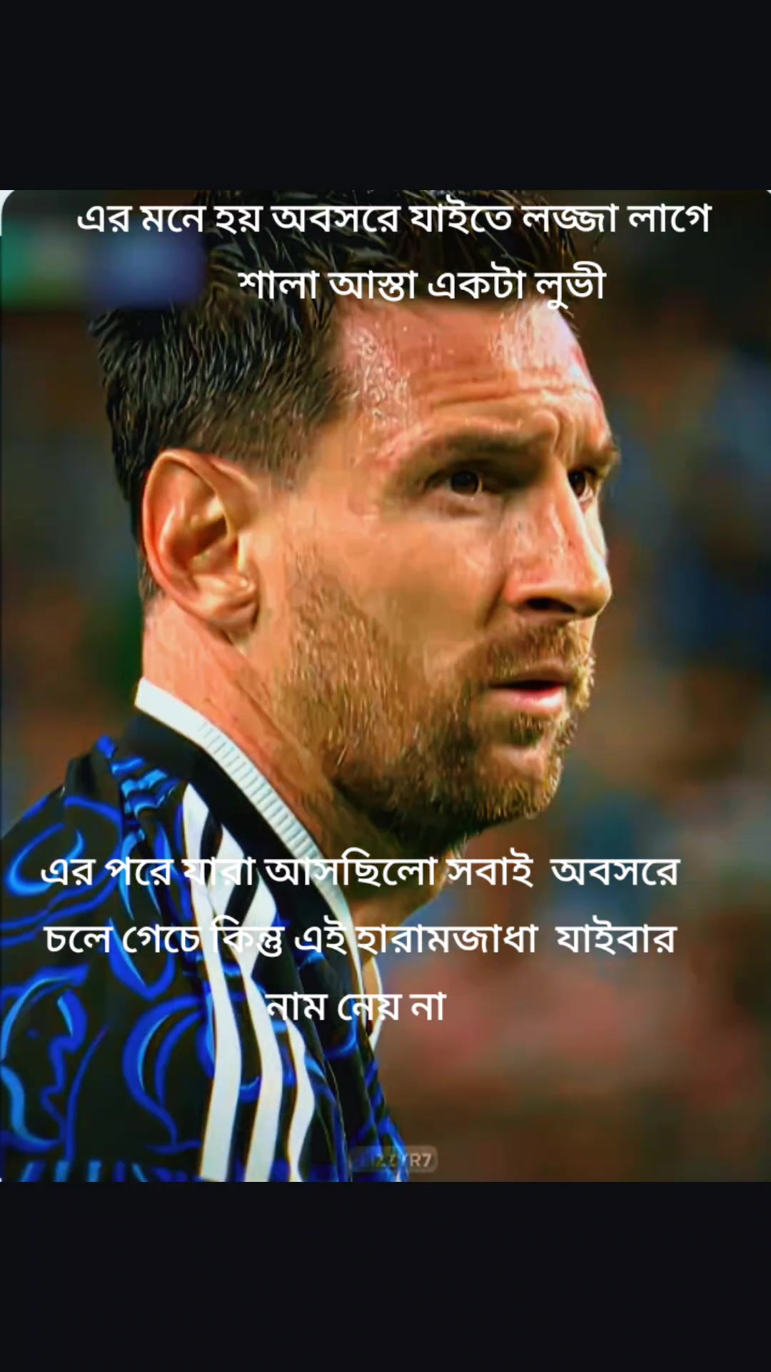 @MD Ataur Rahman