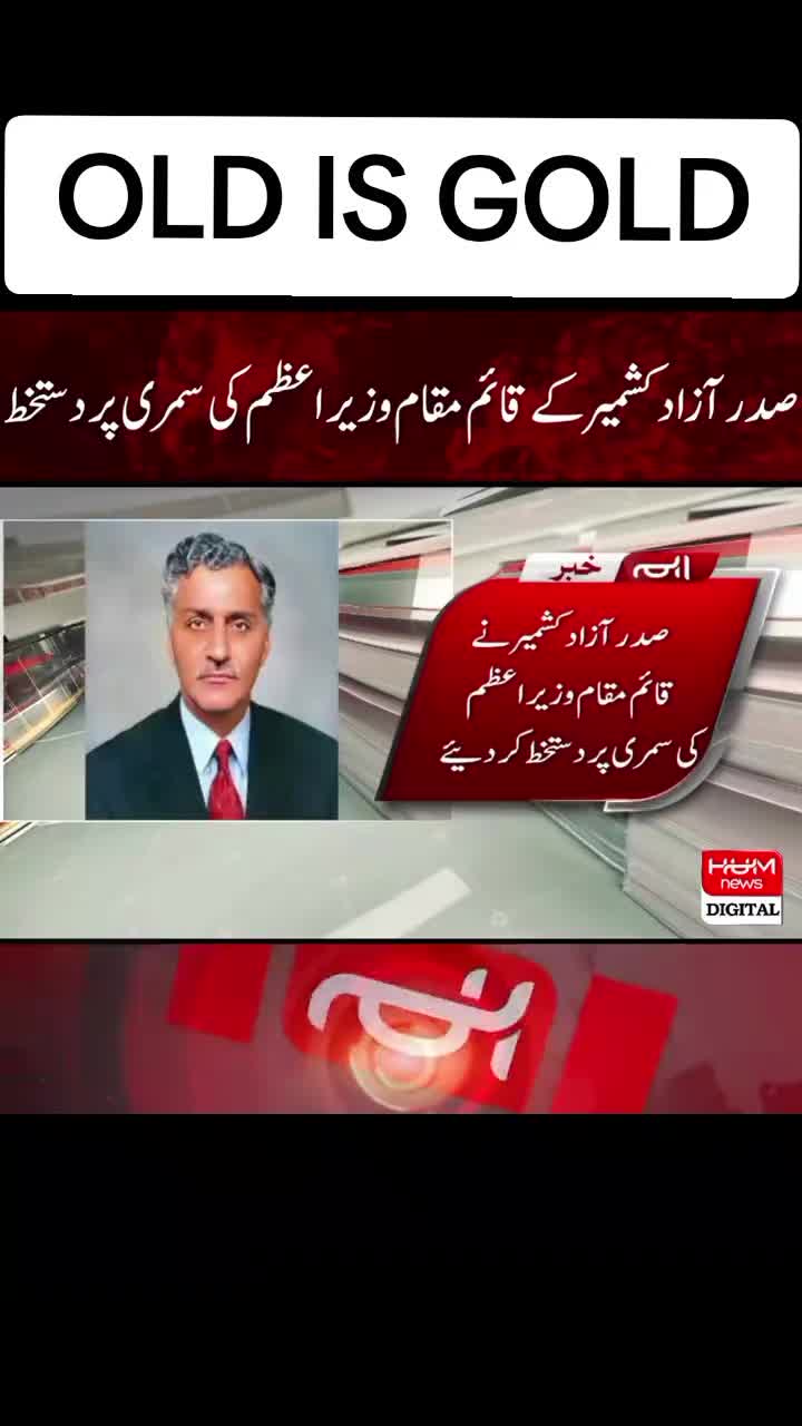 @Khawajafarooqahmed_804