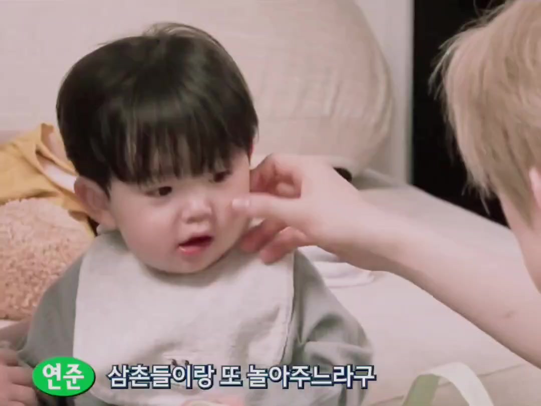 @웅냥냥❤️mini💙