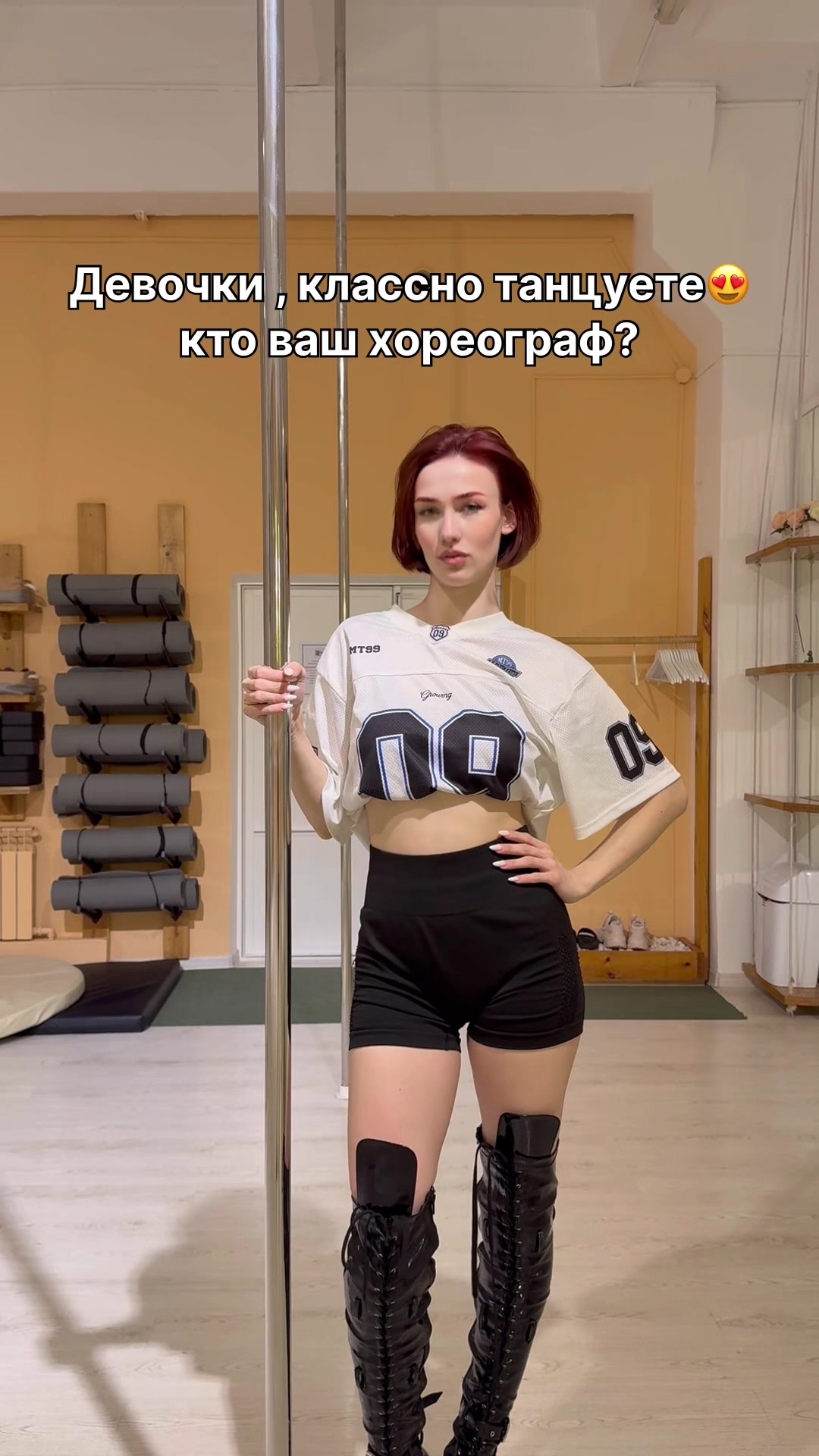 @VDEVIL