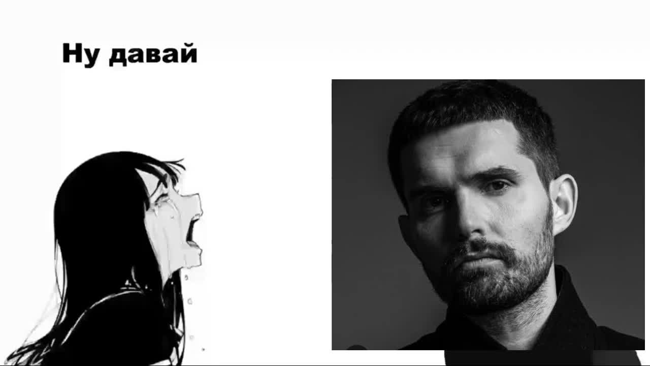 @Яgермiстер Орiх